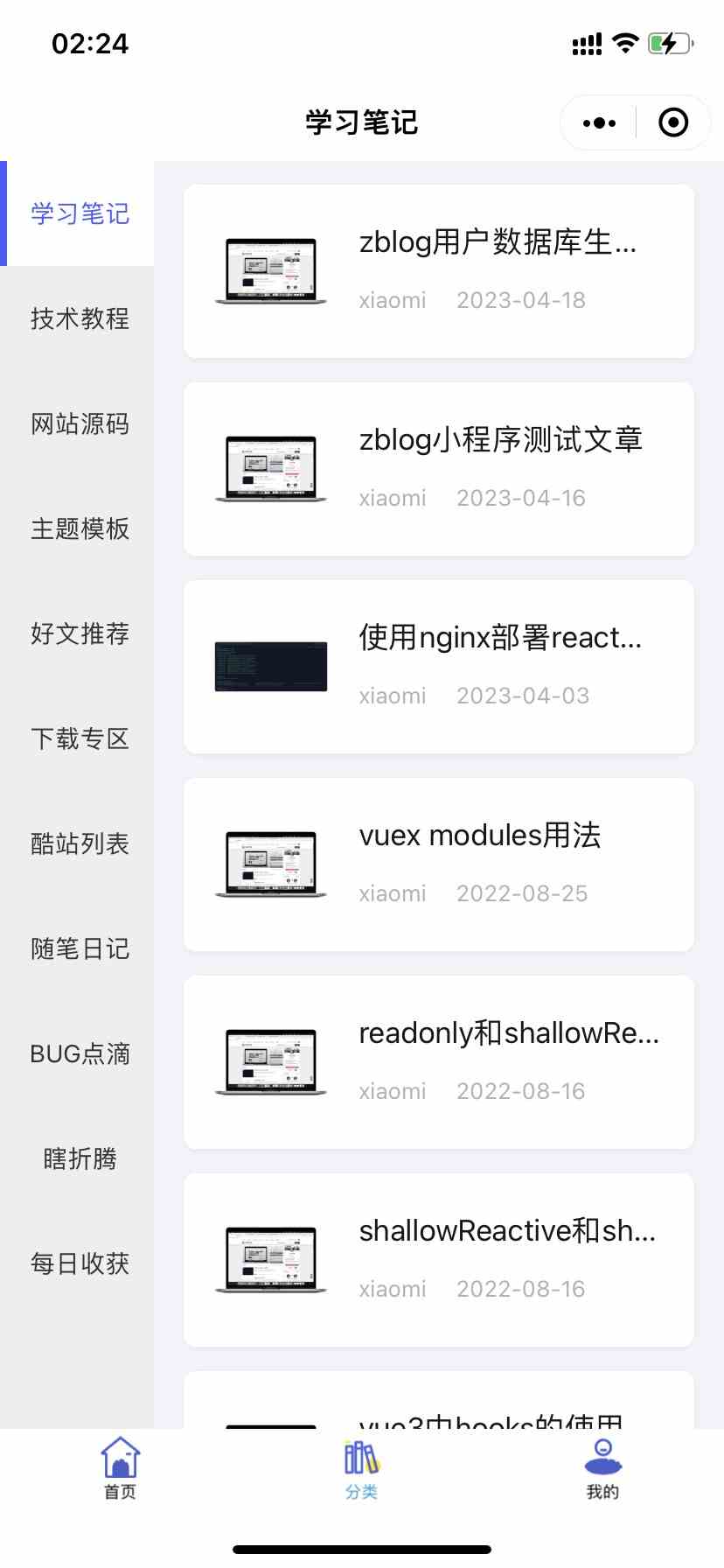 821cac16949fd3c68e2d03531c3cb071.png/