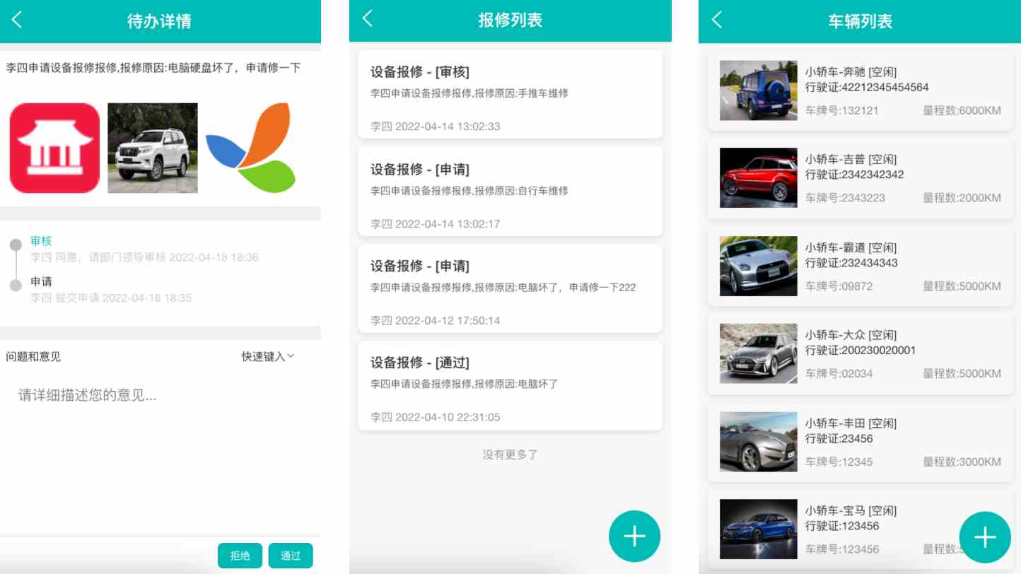 202204182342793.png/