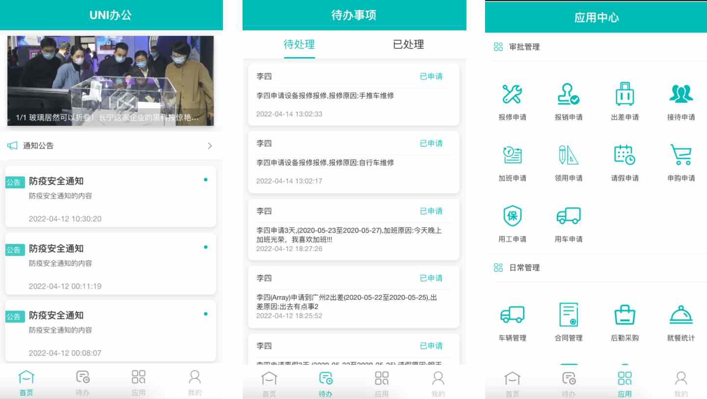 202204182338983.png/