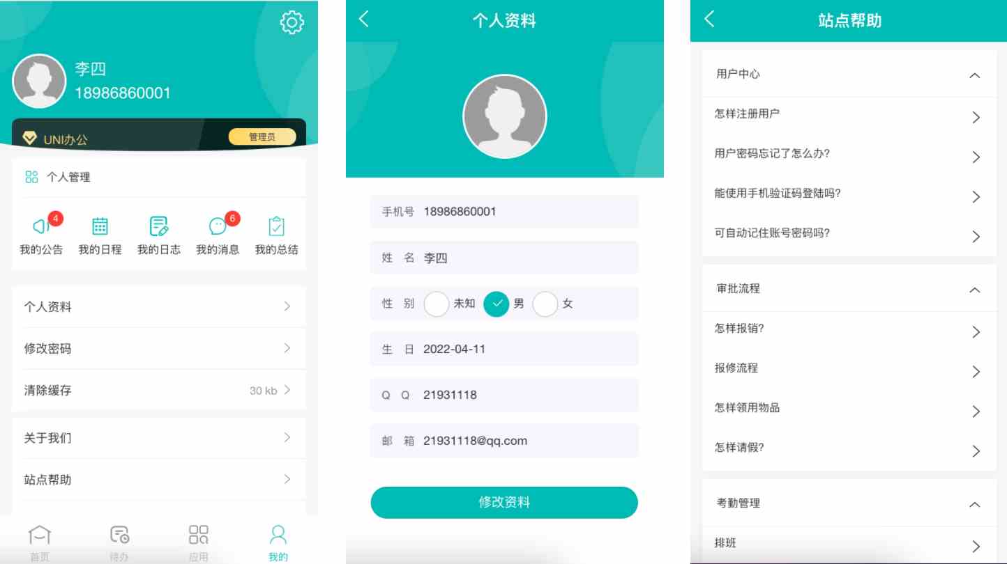 202204182339274.png/