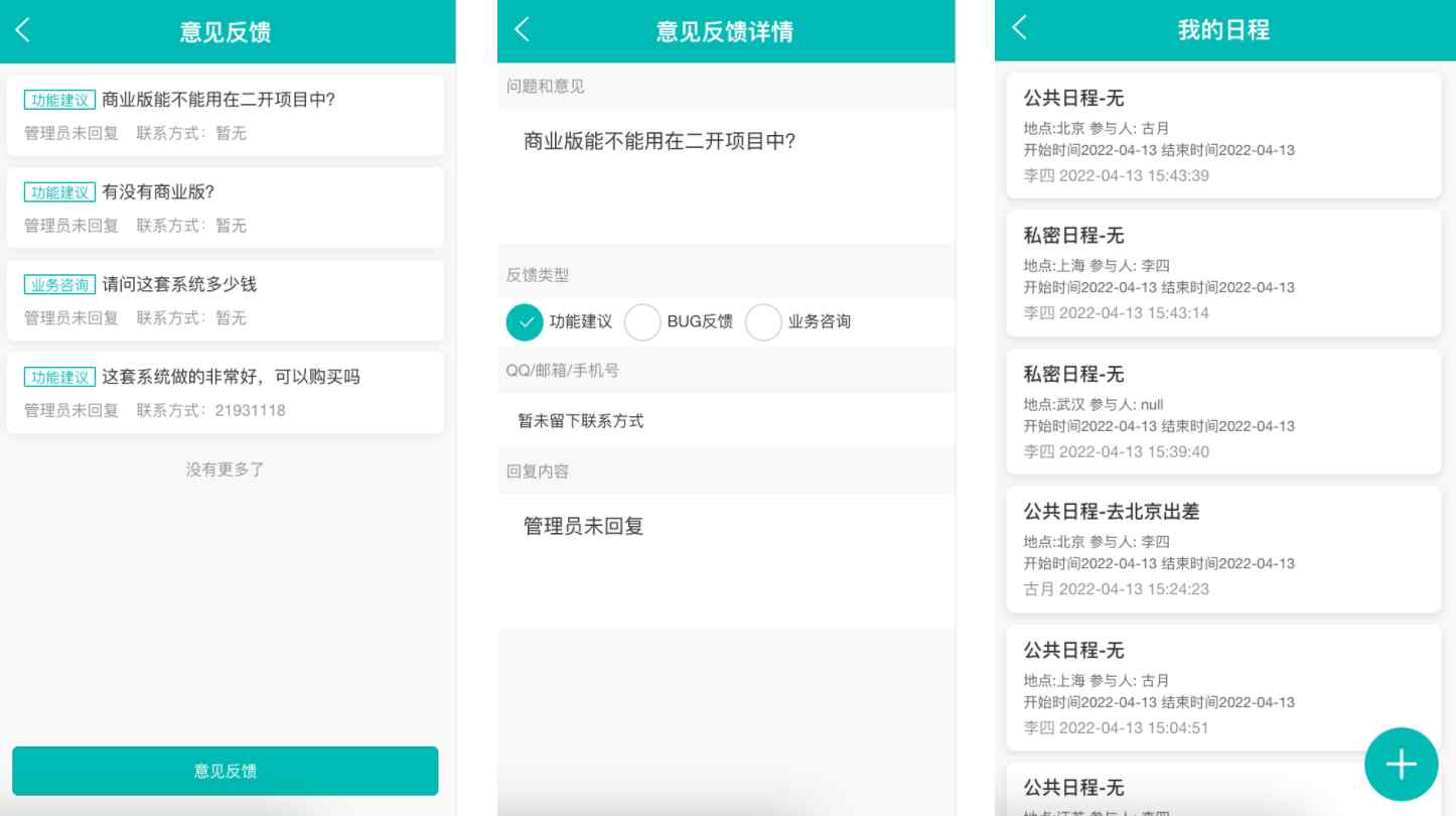 202204182341368.png/