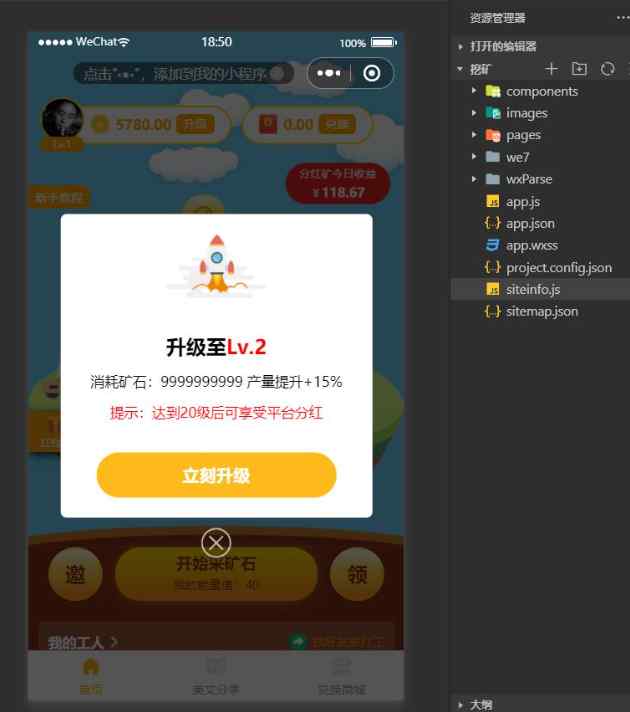 7bd49695be0b13b6e3b00b3b01d66a89.png/