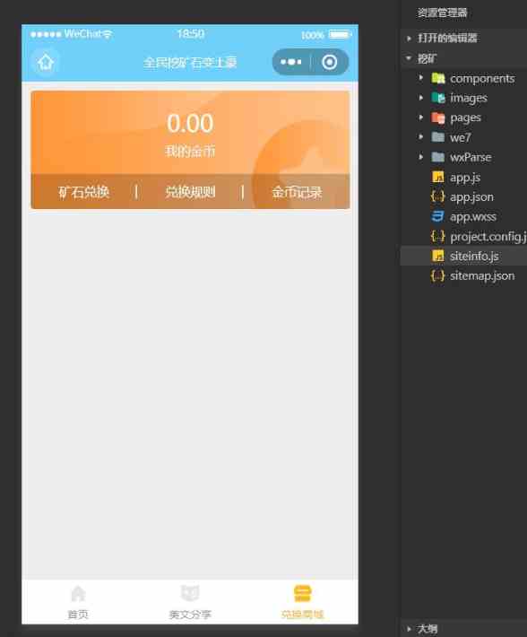 e979b493497df914ffb8e8ece3451d58.png/