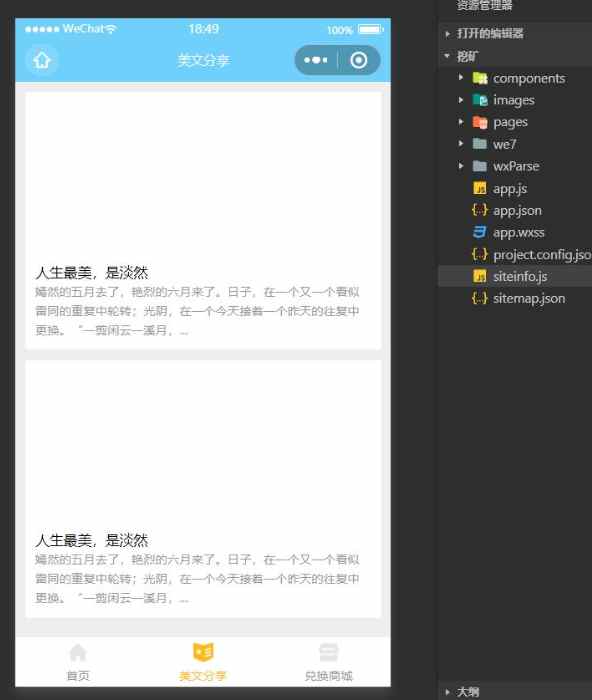 1abf777c765c4be1cf13ed35fa58cd2a.png/