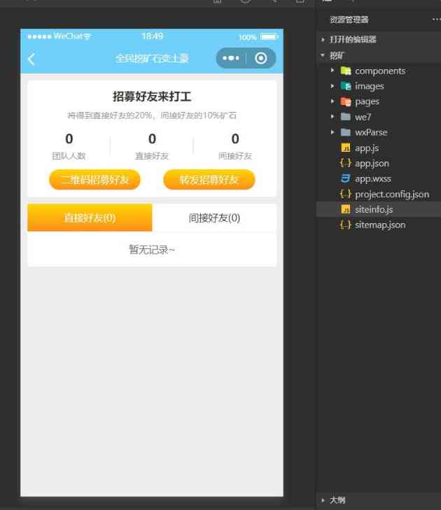 9b84756d638a91100e4f4fdc20541d47.png/