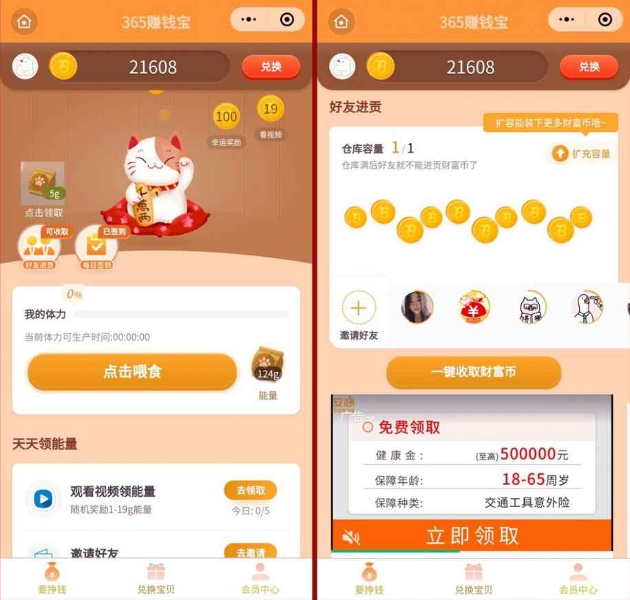 48f715358e44669f26e835528d4821fd.png/