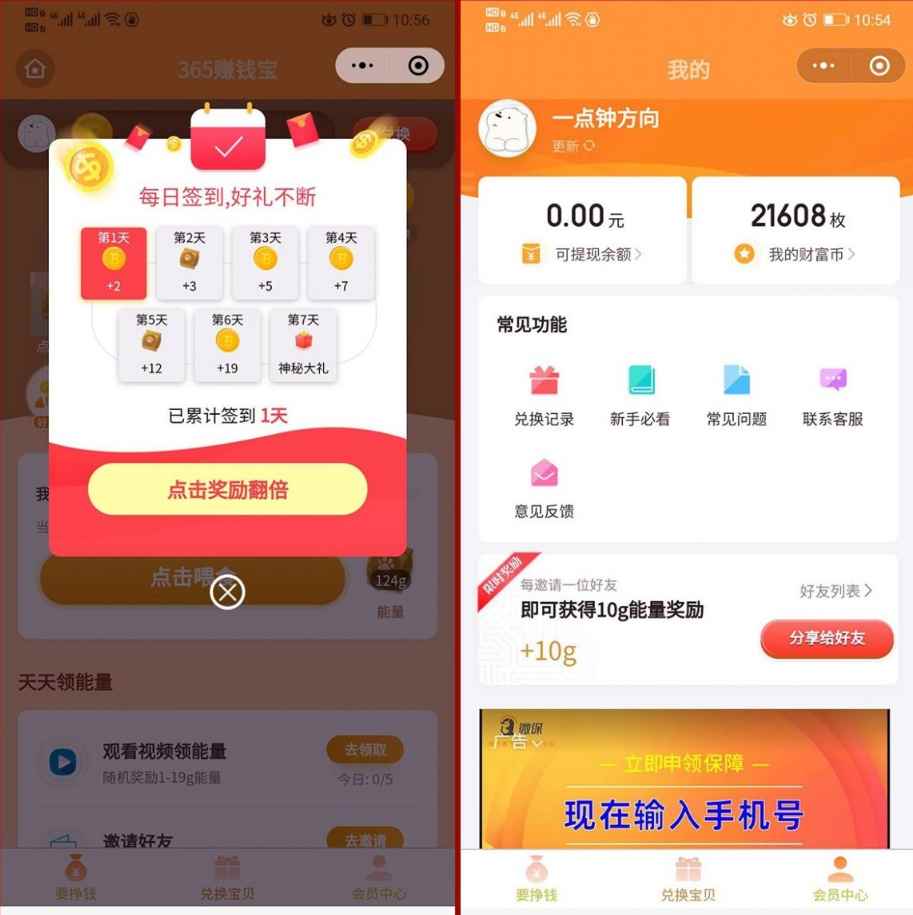 95f9097d05291fe88c7c240ef4e7fff6.png/