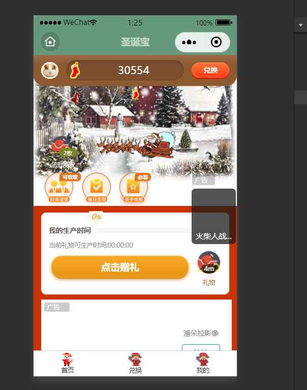 96cab8d7b27f6d88a15b040d51e6da35.png/