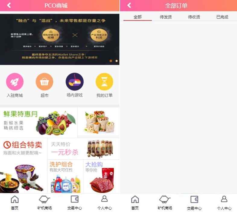 43a938066df98e15853915f59ea534c7.png/