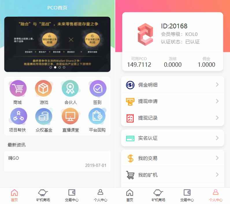 36a821ea50e363ab4830e82f57dc9b33.png/