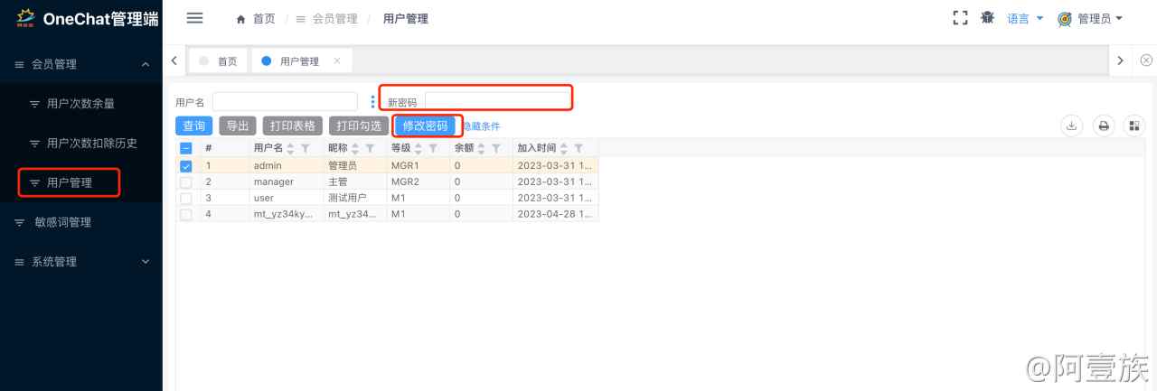 26ce6630e6bd4955934d79d856dce873.png/