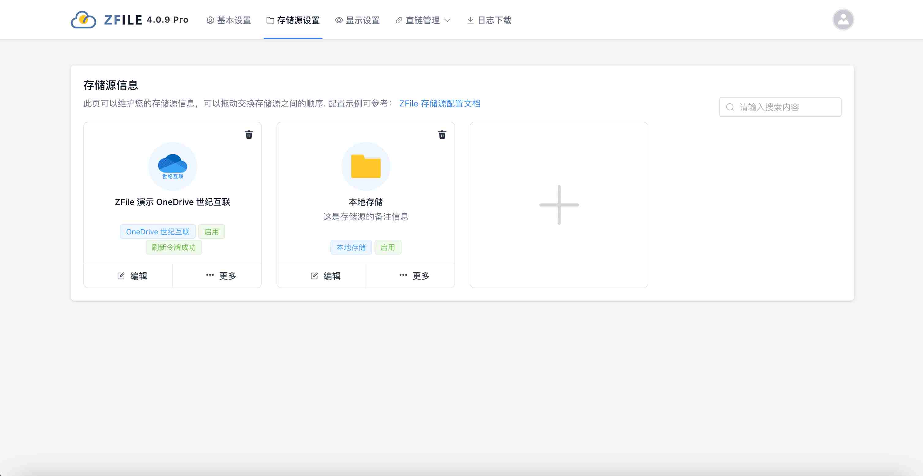 6d758e71a5c02d9bef280692ccab7b13.png/