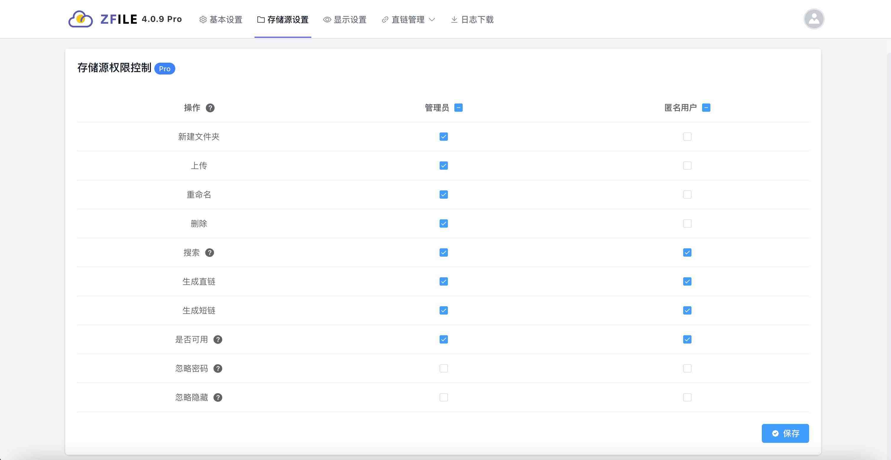 abbee8c5c01c7e0d398760612833213c.png/