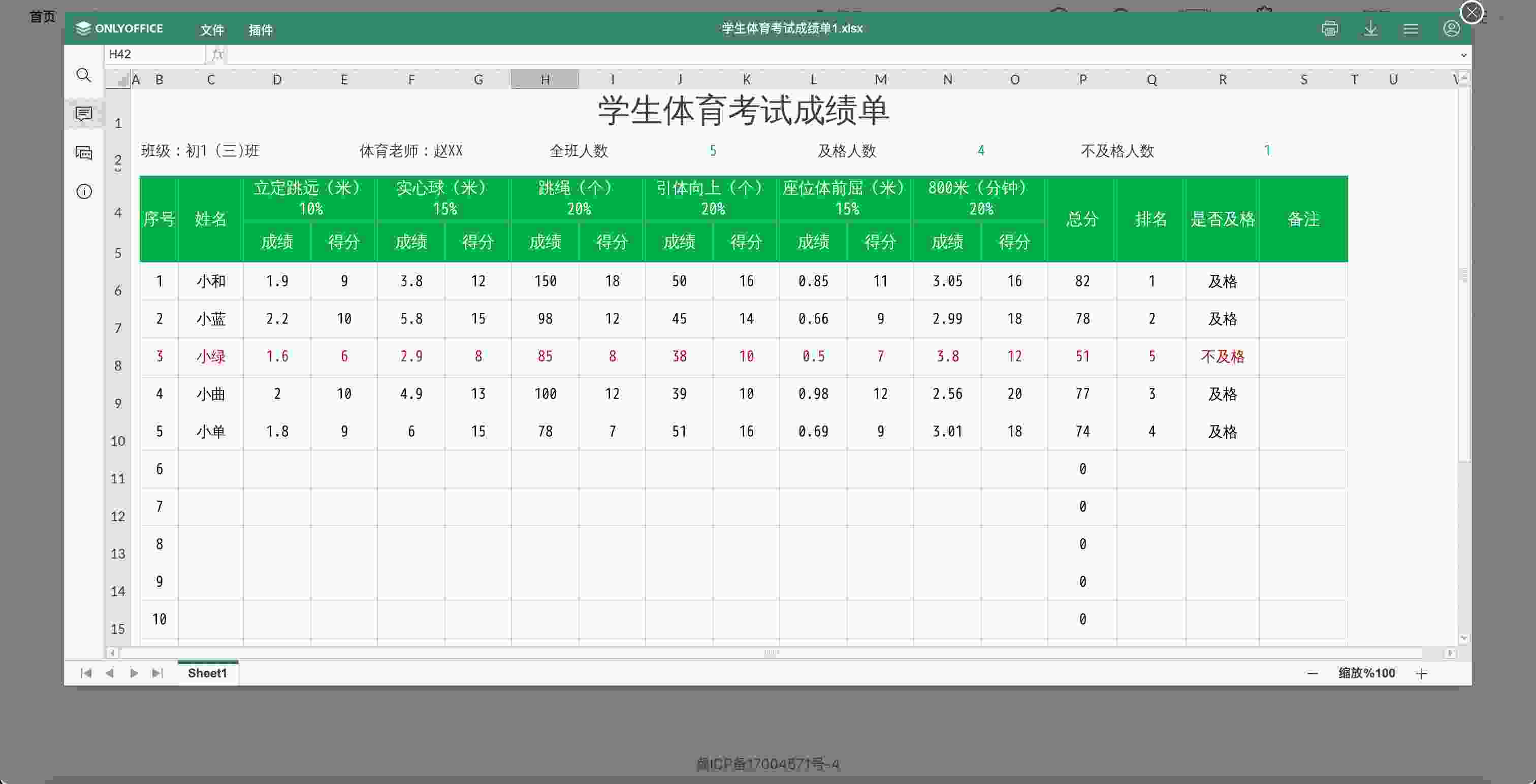 d3084975b05089493b518d4ce88133c6.png/