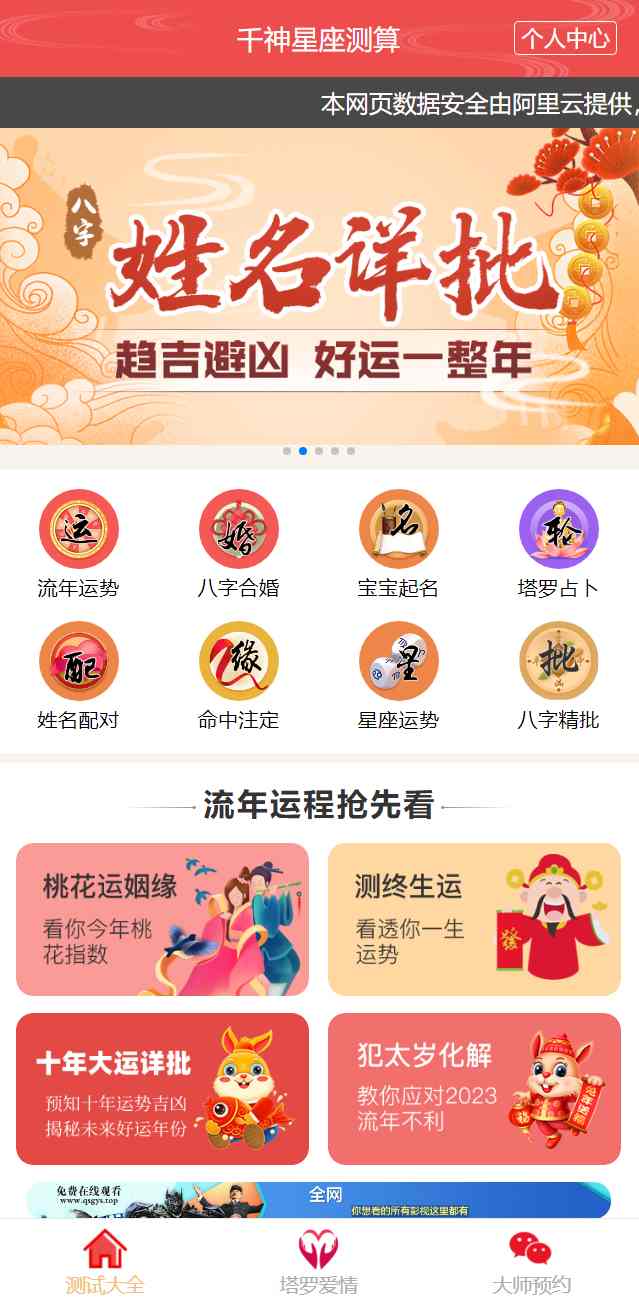 52c02c9a64cb417f92d39ebe9d598ee2.png/