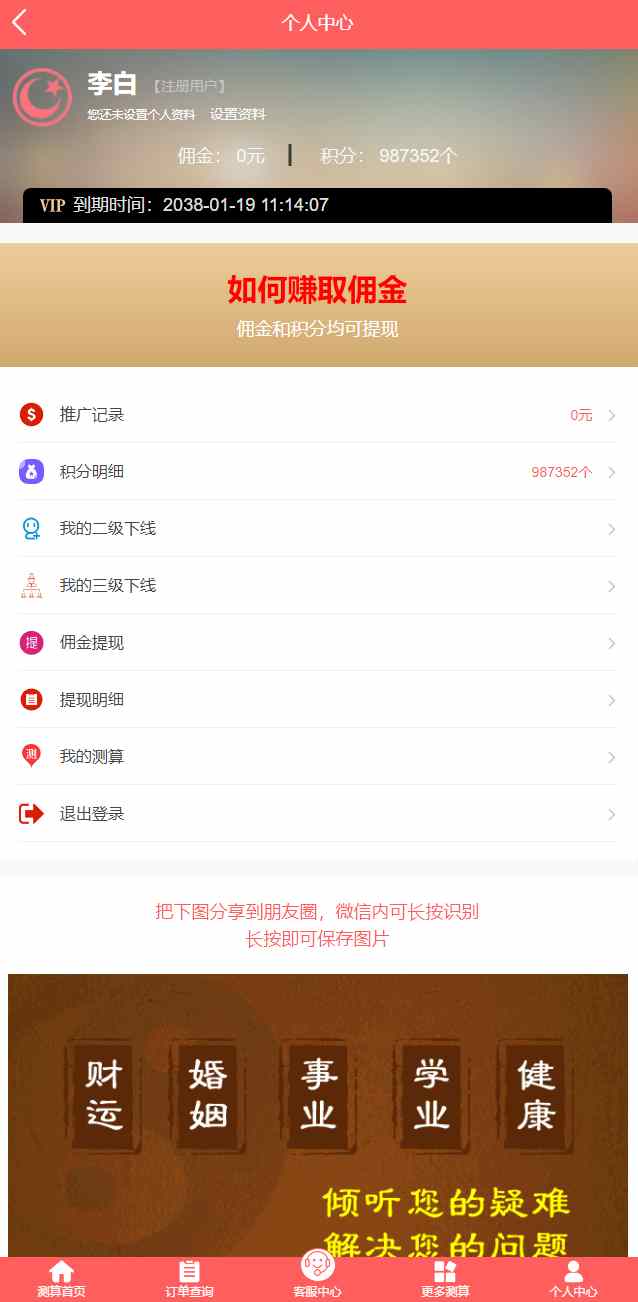 38b0dd0b29814d3cbd986ebccb96c5b9.png/