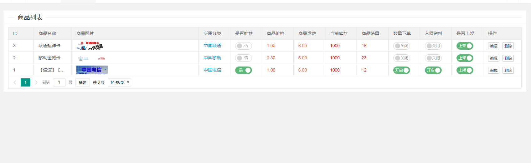 5a4a3b3f7fc90589289882abb829a45d.png/