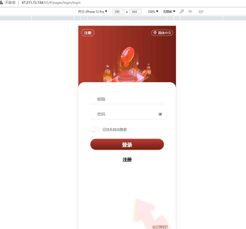 0cbc88df532fdd01b2ee9295c406559d.png/