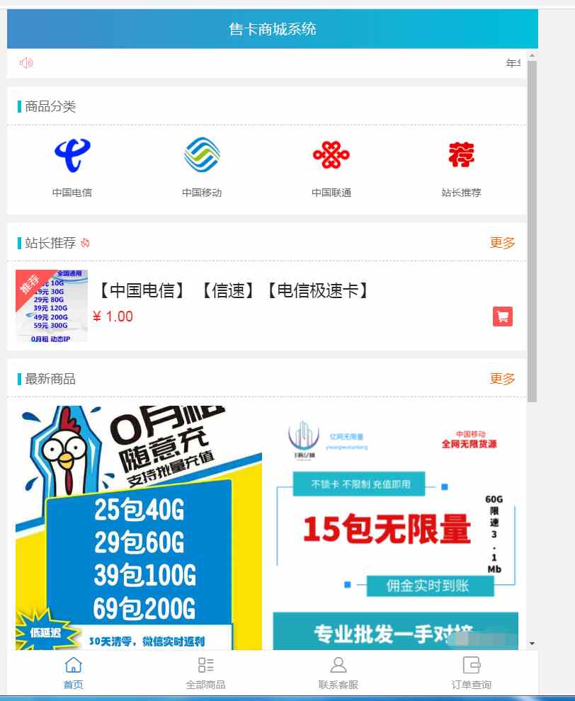 131629292e79900a4db780e9f08d8eb0.png/