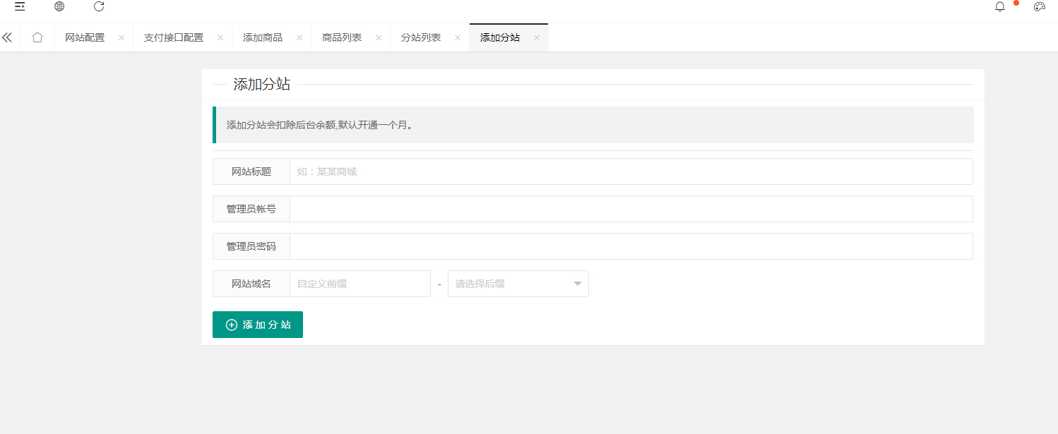 a15c8c0d4275453a3f40e5ac5b2f1d69.png/