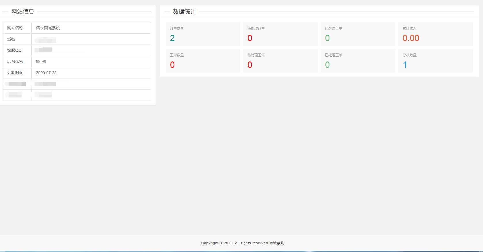 e7efe7db5832a10c038102cb8c0569cf.png/