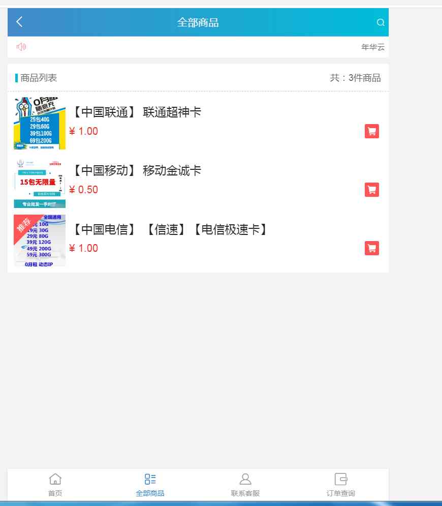 e31258b274d3237a34c795cad6c3c73e.png/