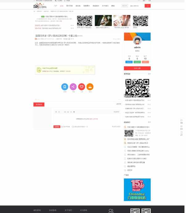 b0e4d8a2212d6d08cee9980c97e3d558.png/