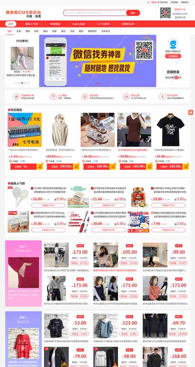 57f616010540ddcefc37a17b0399ab4b.png/