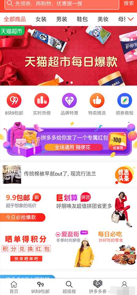 1b9261dc602d3f1b5b7c85f82a908f04.png/