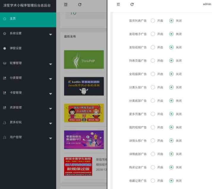 eead132605943f7e0007039af1865537.png/