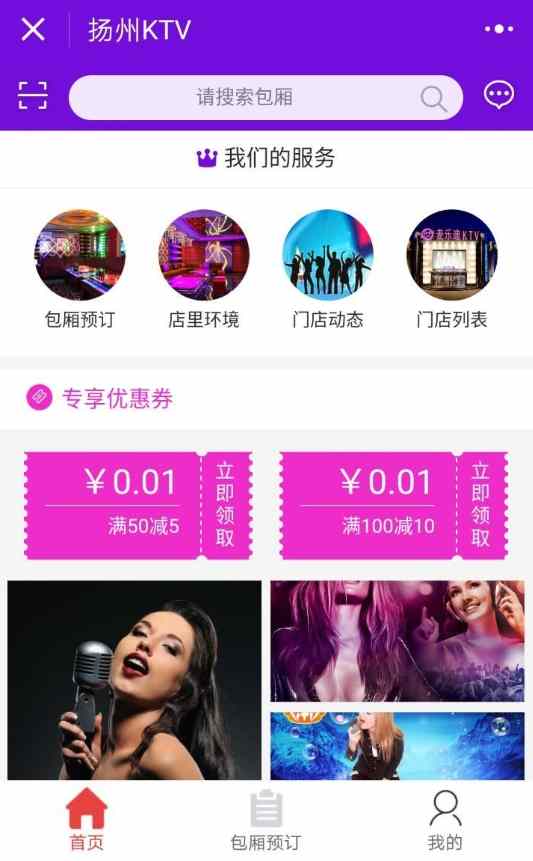 619ff3d40cb0787eb560e7bcea81d916.png/