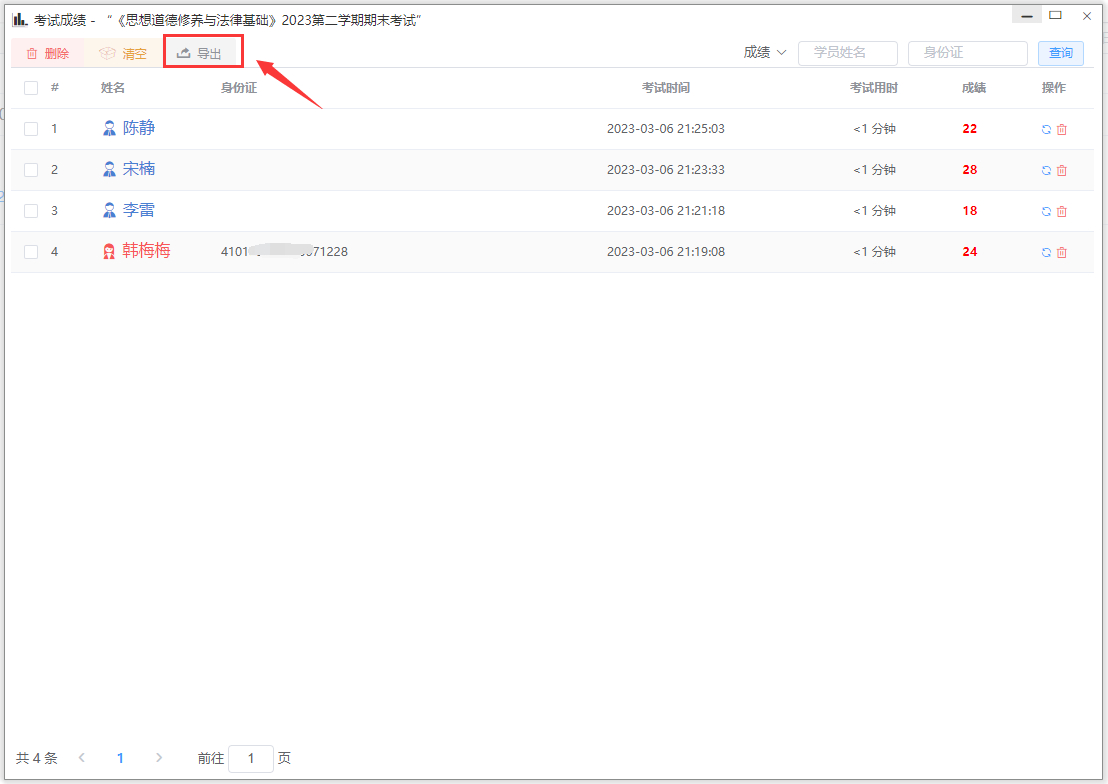 3db7828e69894eeea960caff3411fc94.jpg/