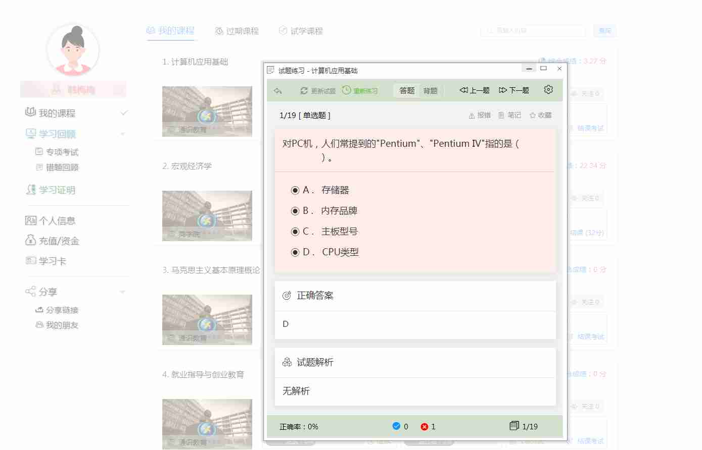 b33126a4f15b4bdfa45511e21e5d9d1a.png/