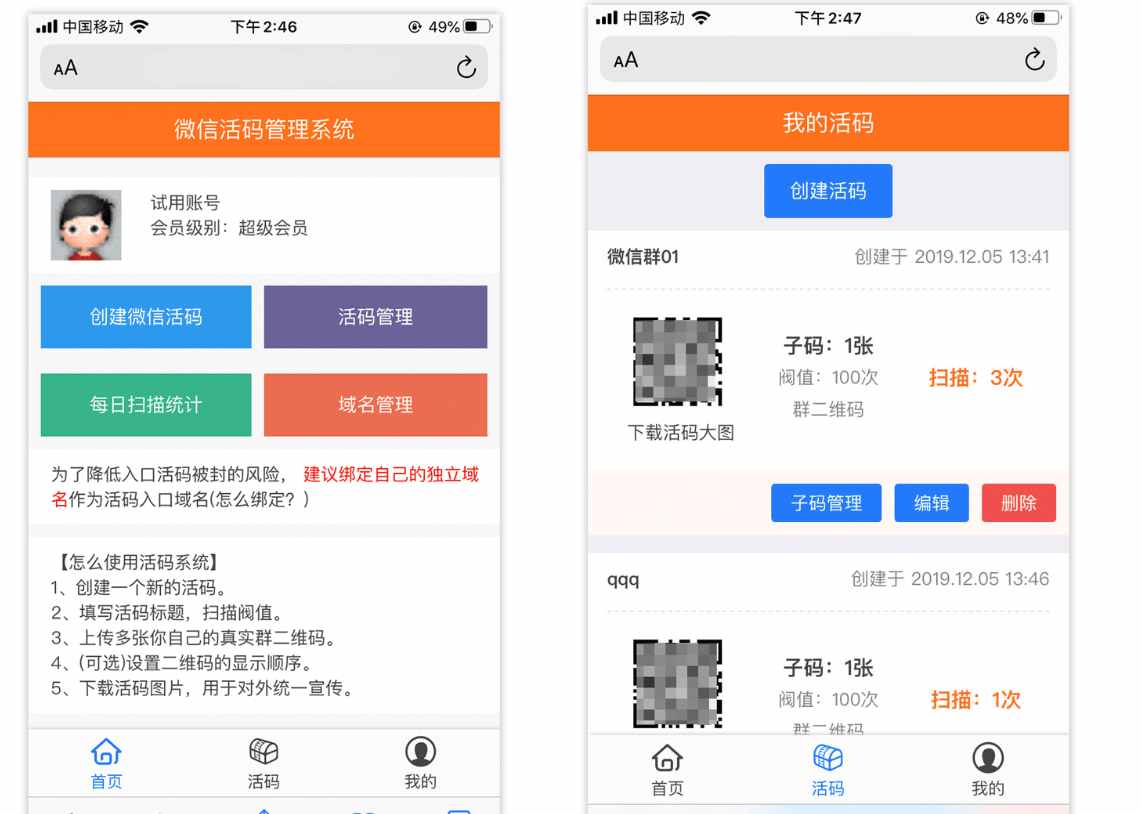 9d9812e7gy1hhqpymwyyhj20vq0mmgx6.jpg/