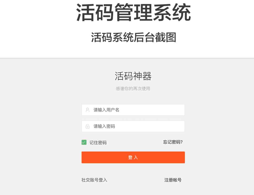 9d9812e7gy1hhqpywjttlj20tm0mpgnz.jpg/