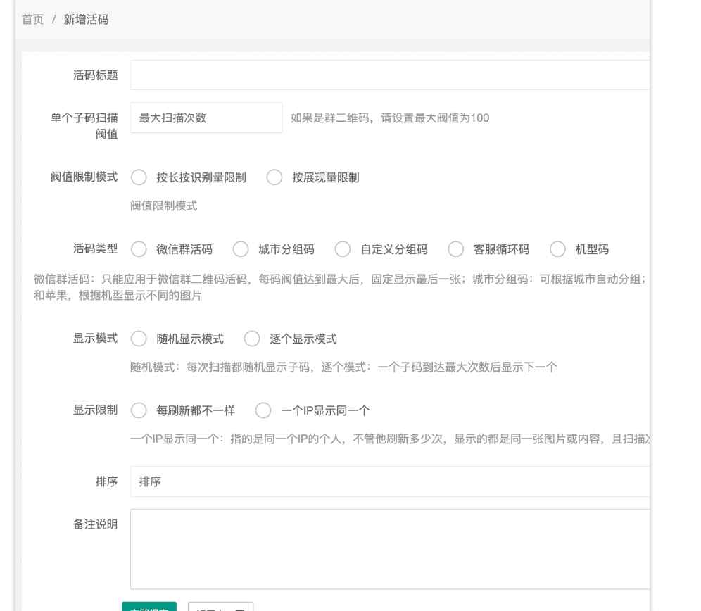 9d9812e7gy1hhqpysq8n5j20ro0o4tde.jpg/