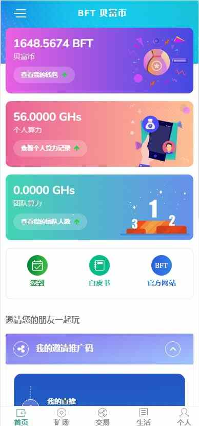 9d9812e7gy1hhsuf5g2r3j20as0n2wjj.jpg/