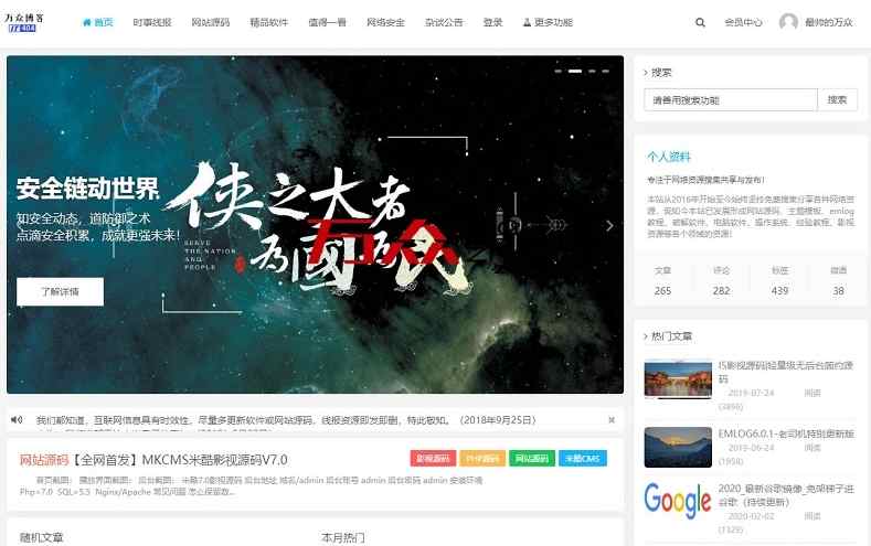 73b91c97bbcd1ae66f6b3b202ee2fe69.png/