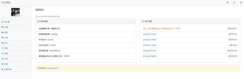 7199c6b9199a83dce5348432a3442888.png/