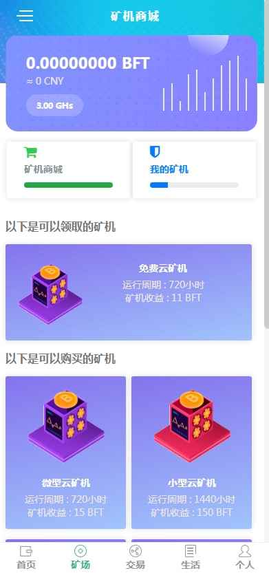 9d9812e7gy1hhsufay8jyj20av0n5tdg.jpg/