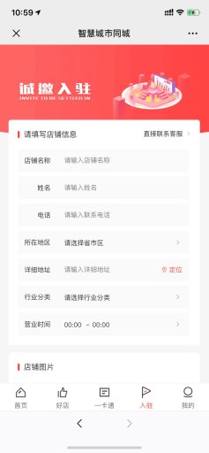 b2033747da410fa6b56608e5d098f47e.png/