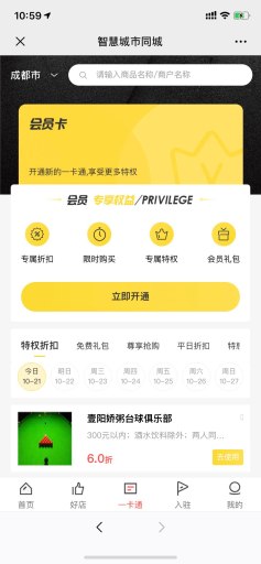 52d49f9c5f5a8952fb3e22e22343150c.png/