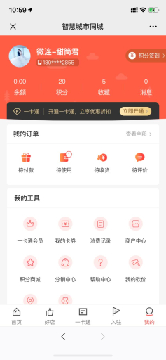 864c0718ac7ec96aaa358e73cfdb6cd2.png/