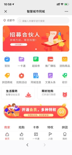 e2a263cb13221fd8e2d59d066272ebfd.png/