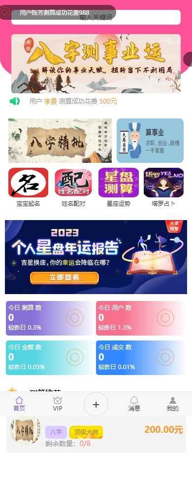 81eab9101f644fe2abb5525e7f99730a.jpeg/