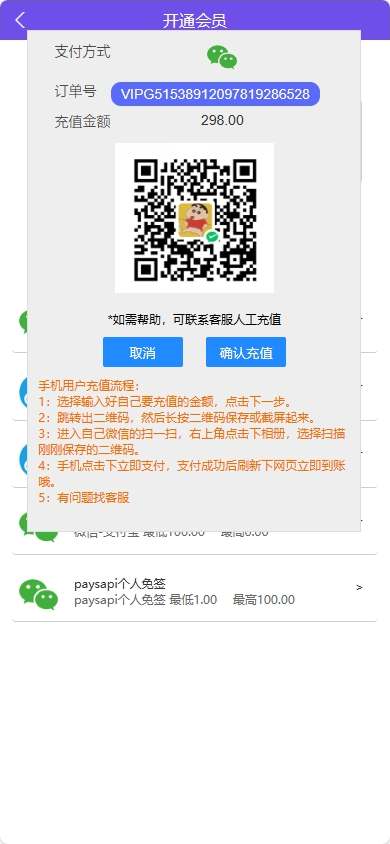 9a284468f1404aa6aa832b67e49519db.png/