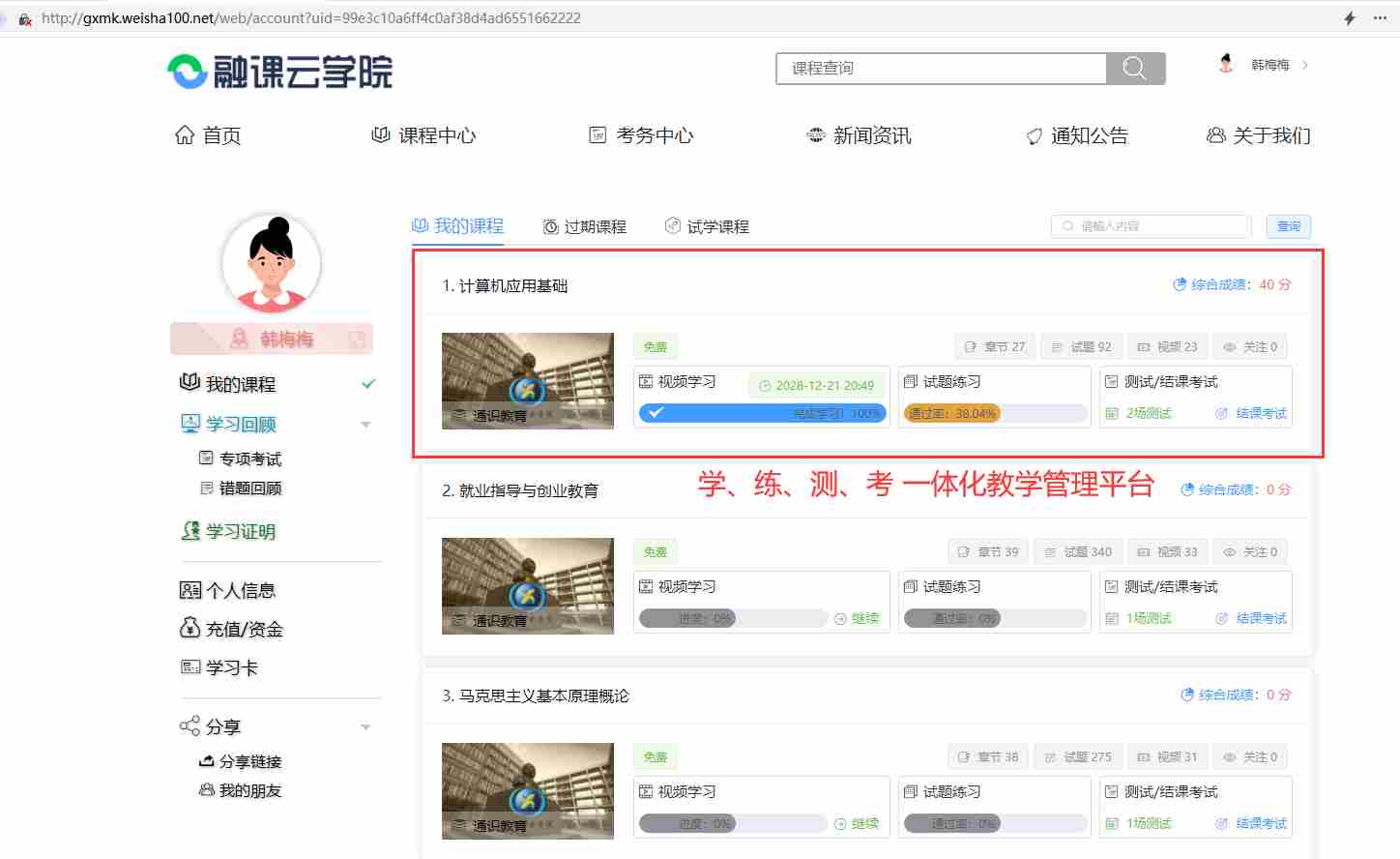 b271048fdfda53eb806b5d625479fd73.png/