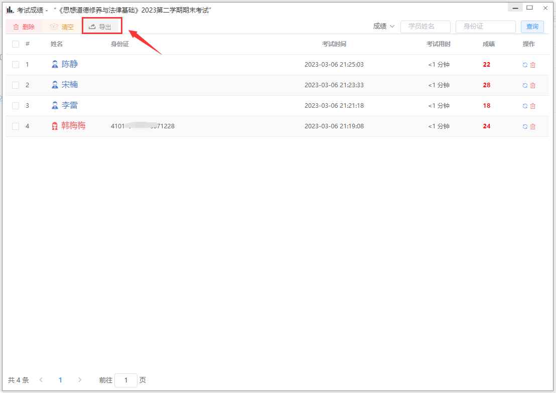 c72ef8b8e805752831c3320b093100a7.png/