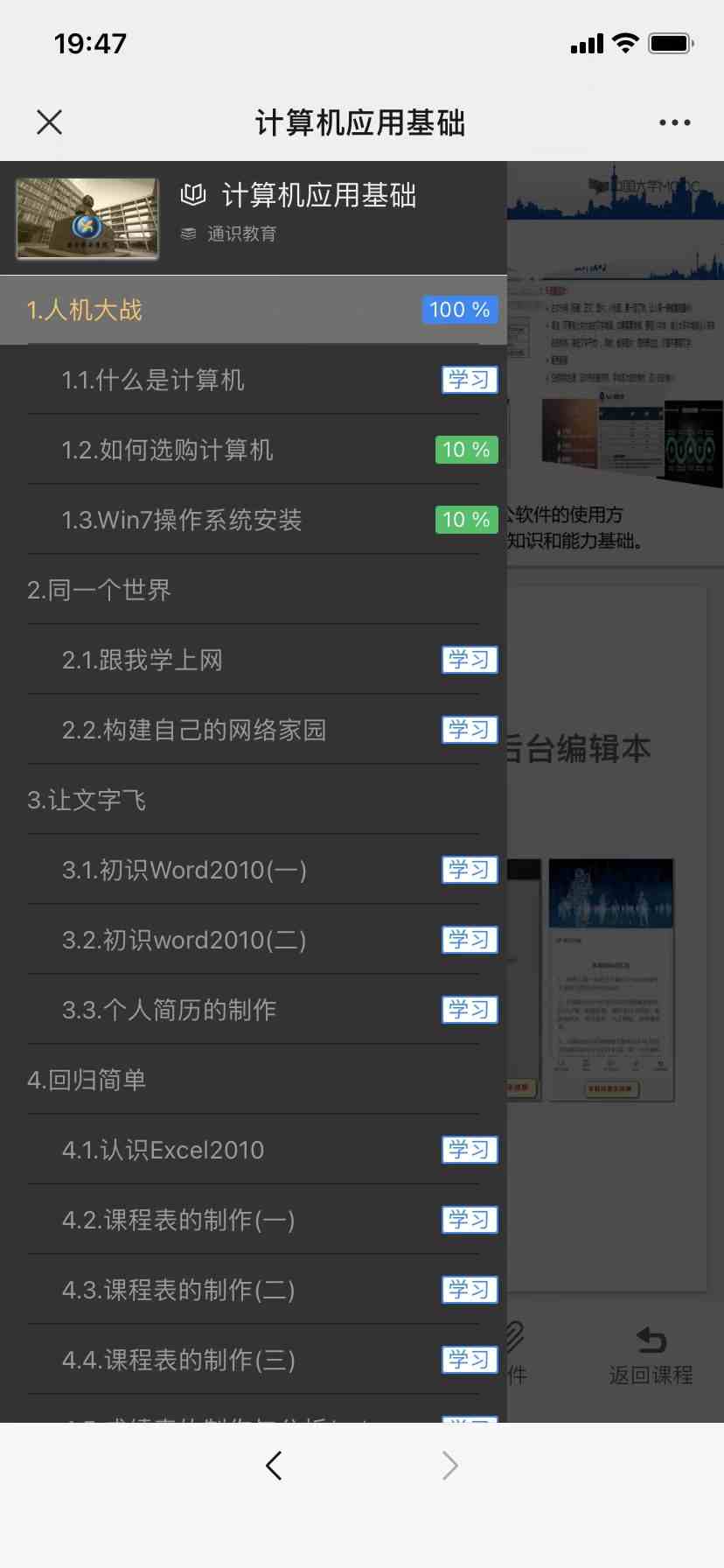 73eb9738a50720864bbac25c44243542.png/