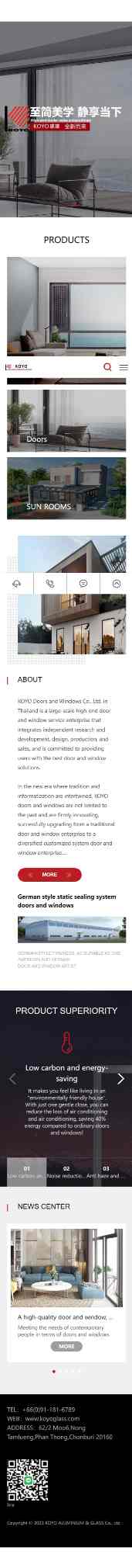 thinkcmf6门窗玻璃外贸网站源码3.jpeg/